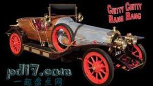 世界上拍卖价最贵的电影道具Top1：GEN 11 Chitty Car